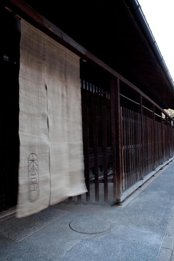 町宿枩邑machiyado Matsumura Kyoto Exterior foto